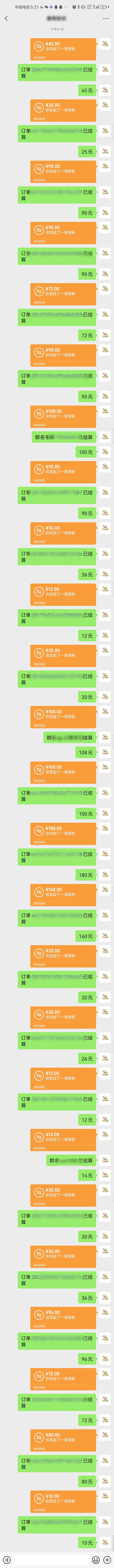 图片[1]-AI代写，轻松变现的新途径,一单一结，月入2W+，赚稳定性的钱-zhichuangquan