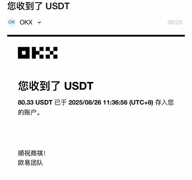 图片[1]-凡人修仙游戏挂机单机每天300-600+a当天做当天见收益随时在线秒变现-zhichuangquan