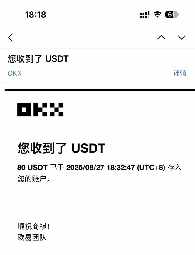 图片[1]-凡,人修仙诀游戏挂机单机每天300—600+       当天见收益随时在线变现 …-zhichuangquan