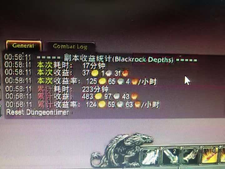 图片[1]-游戏搬砖搞钱项目：月入1万+全程实操经验分享，小白也能做的副业好项目-zhichuangquan