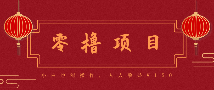 21天涨粉50万！变现14万！抖音新式养生视频玩法太猛了，附详细流程-zhichuangquan