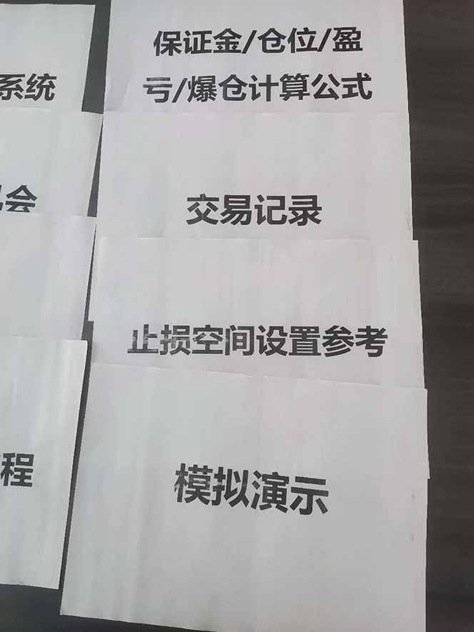 图片[4]-海外美金AI掘金项目，200U可入门槛，一天一单即可，每天1000-2000很轻松！-zhichuangquan